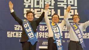 이낙연 “위기극복 리더십” 김부겸 “책임 다하는 선장” 박주민 “시대교체 앞장”