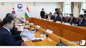 강경화, 27일 헝가리 외교장관 면담…코로나19 속 협력 논의