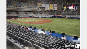 프랑스·일본이 실패한 ‘유관중’…韓 프로스포츠가 바꾼다