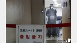 정부서울청사 확진 접촉자 57명 모두 ‘음성’…폐쇄 해제