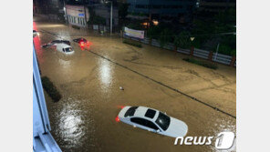 부산에 다시 강한 비…최대 200mm 내린다