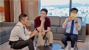 정우성이 전하는 ‘배우의 삶’…‘유퀴즈’ 29일 방송 기대↑