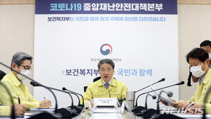 정부, ‘파티 게스트하우스’ 등 여름 휴가지 유흥시설 인원 제한