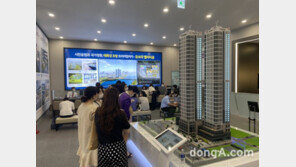 반도건설 ‘태화강 유보라 팰라티움’, 1순위 청약 마감