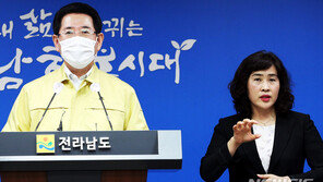 모로코서 입국 40대 여성 코로나19 확진…전남 37번째