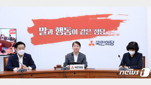 안철수 “문재인 정권, 실력 없는데 태도마저 불량”