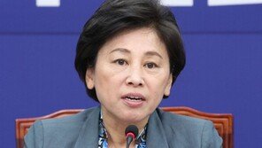 남인순 울며 사과…진중권 “악어의 눈물 역겨워”