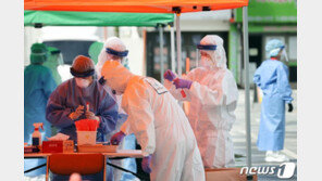 아빠 이어 모녀 ‘확진’…용인서 초등학생 확진자 1명 추가