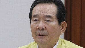 丁총리 “테러, 우리도 예외일 수 없어…방심해선 안 돼”