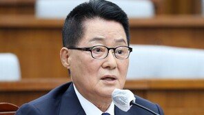 박지원 “文정부, 대북전단 단속 느슨…잘못이라고 생각”
