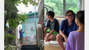 윤종신, 가족 만나…전미라 “어머님 건강 호전 감사”