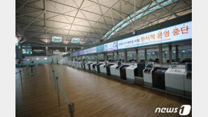 다음달부터 유학생·취업자 中 입국길 열린다…비자발급 합의