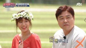 “랜선으로 ♥시작” 양준혁, 19세 연하 예비신부 박현선 씨 공개