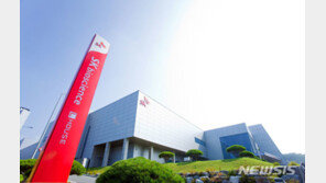 빌 게이츠가 반한 SK바이오사이언스, 1억5000만명분 생산 가능