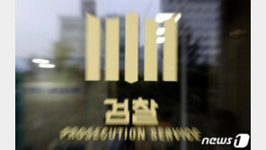 ‘깡통빌라’ 6채로 전세금 6억3400만원 가로챈 50대 기소