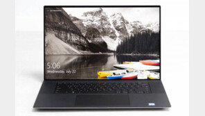 [리뷰] 고성능을 위한 합당한 선택, 델 프리시전 5750 