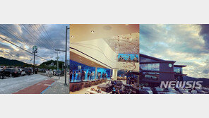 스타벅스 지원 나선 정용진…더양평DTR점서 인증샷