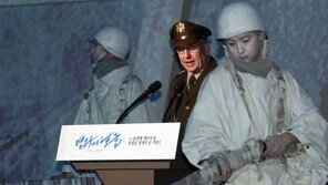 에이브럼스 “판문점에 흐르던 낙관론, 불확실성으로 변해”