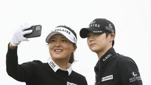 美매체 “한국 톱랭커 AIG 여자 오픈 불참”