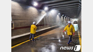 ‘3명 목숨 앗아간’ 부산 지하차도 침수사고…통제 왜 늦었나