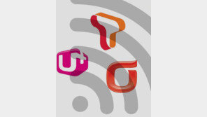 올해 말 이동통신 주파수 재할당 앞두고 정부·통신업계 ‘갈등’