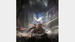 [김명근 기자의 게임월드] 모바일 한계 넘은 ‘V4’…150개국 참전