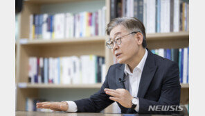 이재명 “경기도 4급 이상 공무원, 거주용 1주택 외 모두 처분하라”