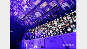 세계 각국의 6·25참전 유엔군 노병들