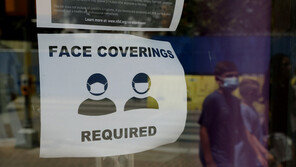 美 코로나19 확산세 슬슬 진정되나…주요 4개주 안정 기미