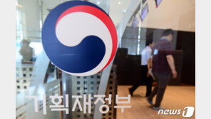 6.25때 되찾은 주인 없는 땅 국유화해 매각 추진…세부규정 통과