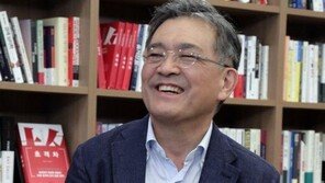 권오현 전 삼성전자 회장 “일본, 반도체 뒤처진 이유 ‘리더십 부재’”