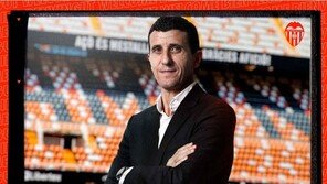 이강인 소속 발렌시아, 새 사령탑에 가르시아 감독