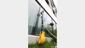 중수본 “임시생활시설 탈출 베트남인은 선원…고발·강제출국”