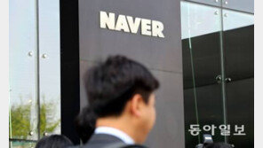 네이버파이낸셜 “중소상공인·신 파일러 대출 상품 연내 출시” 