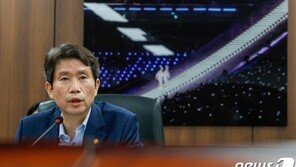이인영 ‘첫 업무’ 간부와 자유토론…“보건·인도적협력 의견내라”
