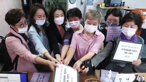 박원순 피해자 측, 인권위 ‘진정’아닌 ‘직권조사’ 요청한 이유는…