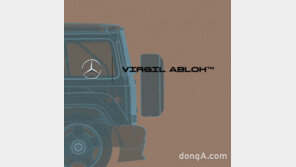 “G바겐과 오프화이트가 만났다”… 메르세데스벤츠, "버질 아블로"와 협업
