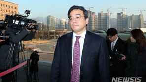 조상준 서울고검 차장검사 사의…검사장급 이상 공석 11곳