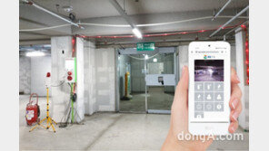 ‘안전의 GS건설’로 거듭나다… 건설현장 블루투스 통합 안전관리 시스템 도입