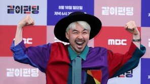 노홍철, 18세 연하 재원과 결혼?…소속사 “사실 아니다”