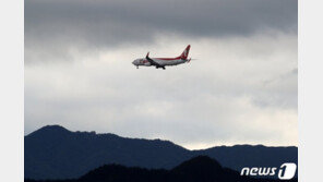 “유급휴직이 1순위지만…” 티웨이항공, 全직원 무급휴직 신청접수