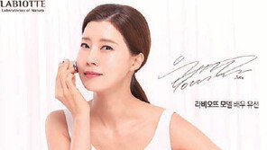 │Beauty Info│라비오뜨, ‘에스테 RX 콜라겐 크림’… 국내외 홈쇼핑 방송에서 인기 고공 행진