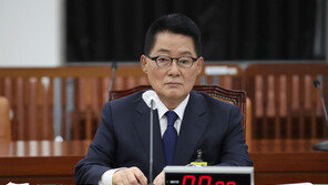 박지원 청문보고서 與 단독 채택에…“巨與체제, 민주주의의 위기 초래”