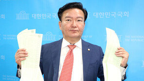 檢, 민경욱에 4·15 총선 투표용지 건넨 제보자 기소