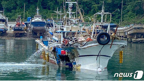 여수 하멜 등대 앞 해상서 유조선과 어선 충돌…선원 1명 부상