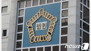 노래방에서 여제자 성추행한 대전 사립대 교수 징역형