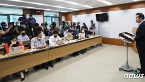 울산 온 이낙연 “낙동강 물 개선, 한국판 그린뉴딜에 가장 부합”