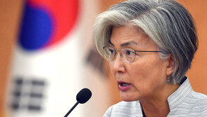 강경화, 美中갈등 격화…“안보는 한미동맹, 경제는 호혜·개방”