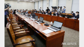 상임위 통과한 부동산거래신고법…임대차3법, 7월 국회 넘나?