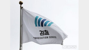 이번에도 윤석열 패싱?…30일 檢인사위원회 예정된 가운데 협의 없어